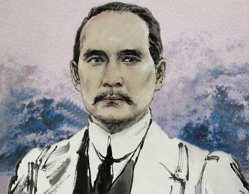 中华民国系列之一：中华民国成立| 博谈网